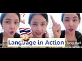 When I am sick! Thai Language in Action  Ep. 1