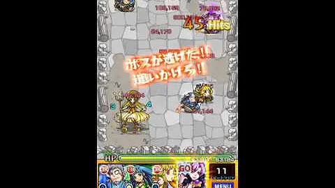 تحميل モンスト 紀伊 تحميل モンスト 紀伊