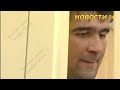 УЖАСНАЯ ТРАГЕДИЯ! Мигрант ВЫРЕЗАЛ СЕМЬЮ из-за ревности! "Жертвы лежали друг на друге в сундуке"