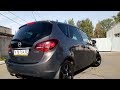 опель / чистка заслонки / Opel Meriva B