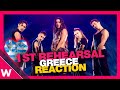 🇬🇷 Greece First Rehearsal (REACTION) Marina Satti "Zari" @ Eurovision 2024
