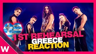 🇬🇷 Greece First Rehearsal (REACTION) Marina Satti 