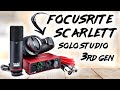 FOCUSRITE Scarlett Solo Studio 3rd Gen | Распаковка | Обзор | Демонстрация