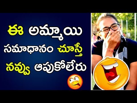 funny-logical-questions||trick-questions-with-answers||funny-common-sense-questions