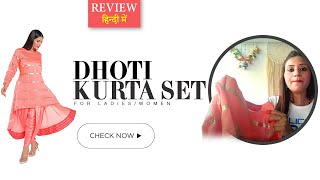 Dhoti kurta set for ladies/Women | Review, dhoti kurta set online for girl @ Best price in India