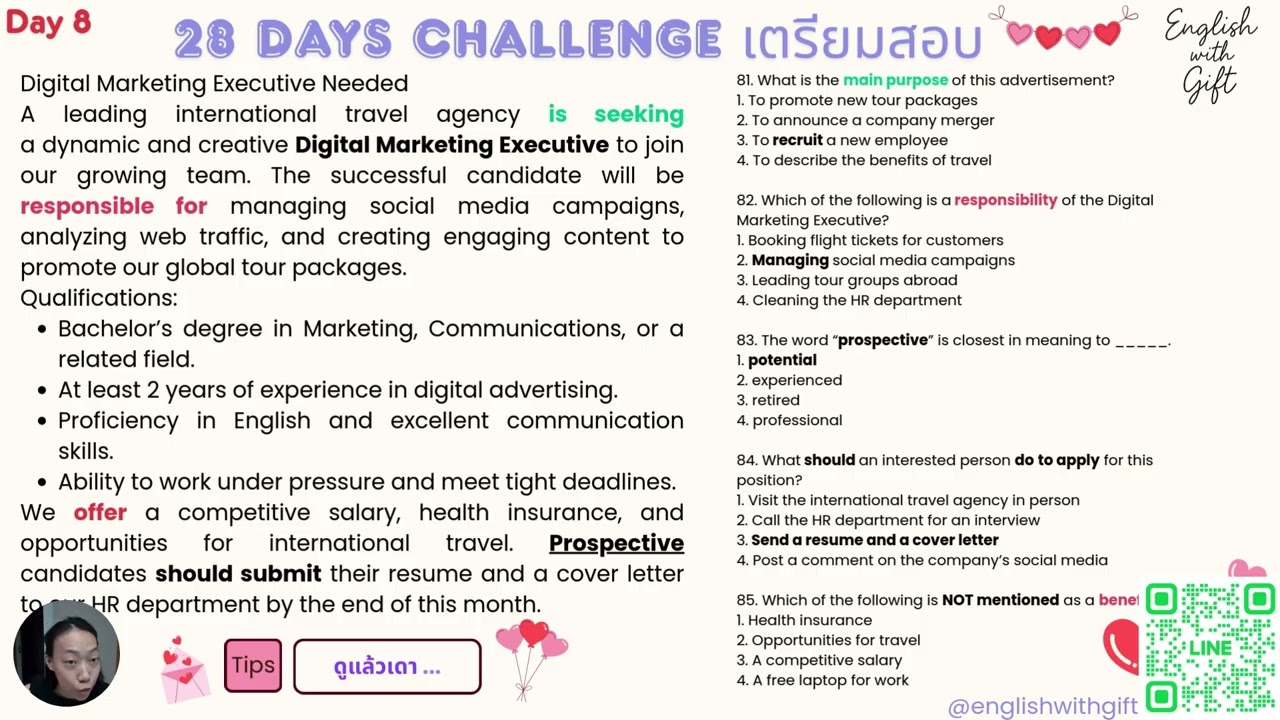 เทคนิคทำข้อสอบ Reading ภาษาอังกฤษ: แปลไม่ออกก็ทำได้