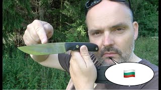 Das bulgarische Bushcraft Messer? Manly Blaze D2 Review