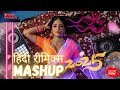 Nonstop Hindi Remix 2025 🔥 Best Bollywood DJ Mix