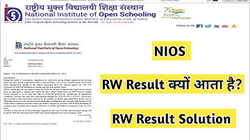 Nios Rw Result क्यों आता है? Solution क्या है? | Task Is Helping (NIOS) #nios #taskishelping