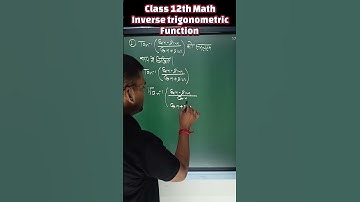 Class 12th #maths #inversetrigonometricfunctions #upboardexam2025 #shortvideo #ncert #classxiimaths