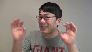 ジョネ撮り！今年は中止なので去年のSXSWを今度は写真付きで語る。グダグダな内容ですが、おうちで暇してる人はぜひお付き合いください 上念司チャンネル ニュースの虎側