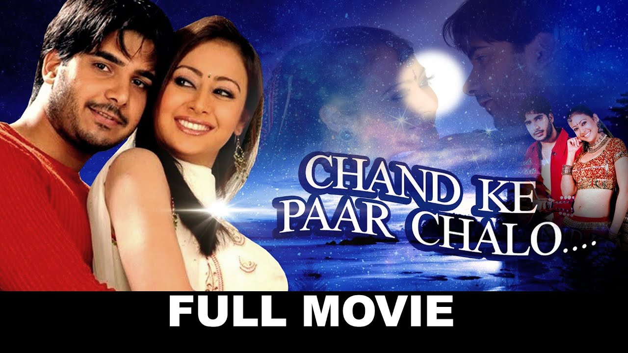 Chand Ke Paar Chalo Full Official Movie Saahib Sahib Chopra  Priti Jhangiani