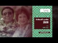 برومو صاحب السعادة قناة مساواة الفضائية Musawa Channel برومو صاحب السعادة قناة مساواة الفضائية Musawa Channel