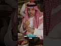 Modern Saudi Food  Deconstructed & Rebuilt Dishes (Aoki Worldwide)