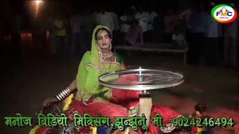 Sharara ghume re || Rajasthani village wedding dance || Shekhawati marriage dance video || by fmc