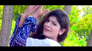 Tora Jora | Pashto Hit Songs | Bushra Kanwal | Pashto Geetmala