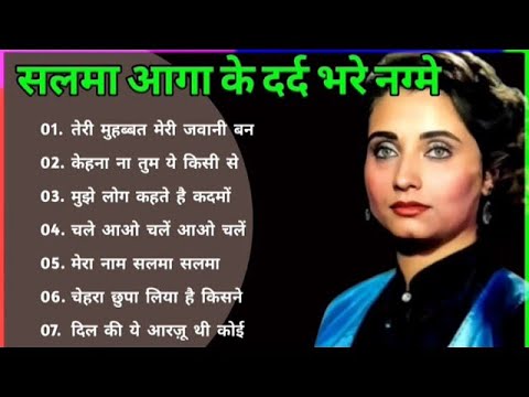 Salma Agha Hit Songs        Old is Gold  Lata mangeshkar  Mahendra Kapoor