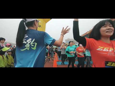 2020zepro run 全國半程馬拉松嘉義場跑者精華版，拍攝團隊：田中馬拉松拍攝團隊/創意實踐家官方攝影/求婚企劃專業/婚禮錄影/活動錄影專業團隊/商業攝影專業/政府機關指定攝影/運動賽事攝影首選
