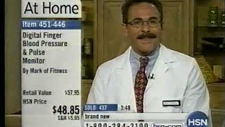 Home Shopping Network (HSN)