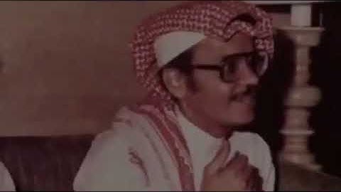 سورة الكهف / طلال مداح