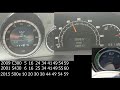 2009 Mercedes C300 vs 2001 Mercedes S430 vs 2015 fiat 500e
