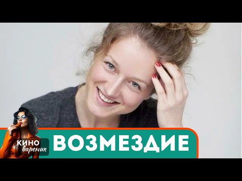 ОН СОВЕРШАЕТ СДЕЛКУ И ЕГО СБИВАЕТ МАШИНА! ЧТО ЭТО: КАРМА ИЛИ ПРОСТО СЛУЧАЙНОСТЬ? Возмездие!