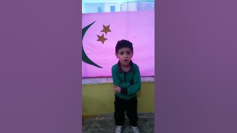 سورة القدر بصوت الطفل (مصطفى عواد)