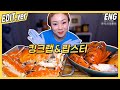 [ENG] 킹크랩&랍스터 먹방편~! /20201116방송 편집버전