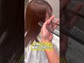 サイドバング✂︎ ヘアカット #Haircut #헤어컷 #理发 #理髮 #ตัดผม
