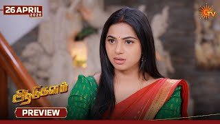 Aadukalam  Preview  25 Apr 2026  Tamil Serial  Sun Tv