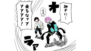【League of Legends】結局PSとかじゃなくて気合いだから　wうるか/如月れん/渋谷ハル/鷹宮リオン【夕陽リリ/にじさんじ】