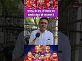 पंजाब टीम का प्रदर्शन बहुत ही शानदार है।#IPL2026#CricketFans#AajKaMatch#MSDhoni #ViratKohli