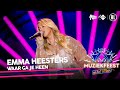 Emma Heesters - Waar ga je heen • Muziekfeest op het Plein 2021 // Sterren NL