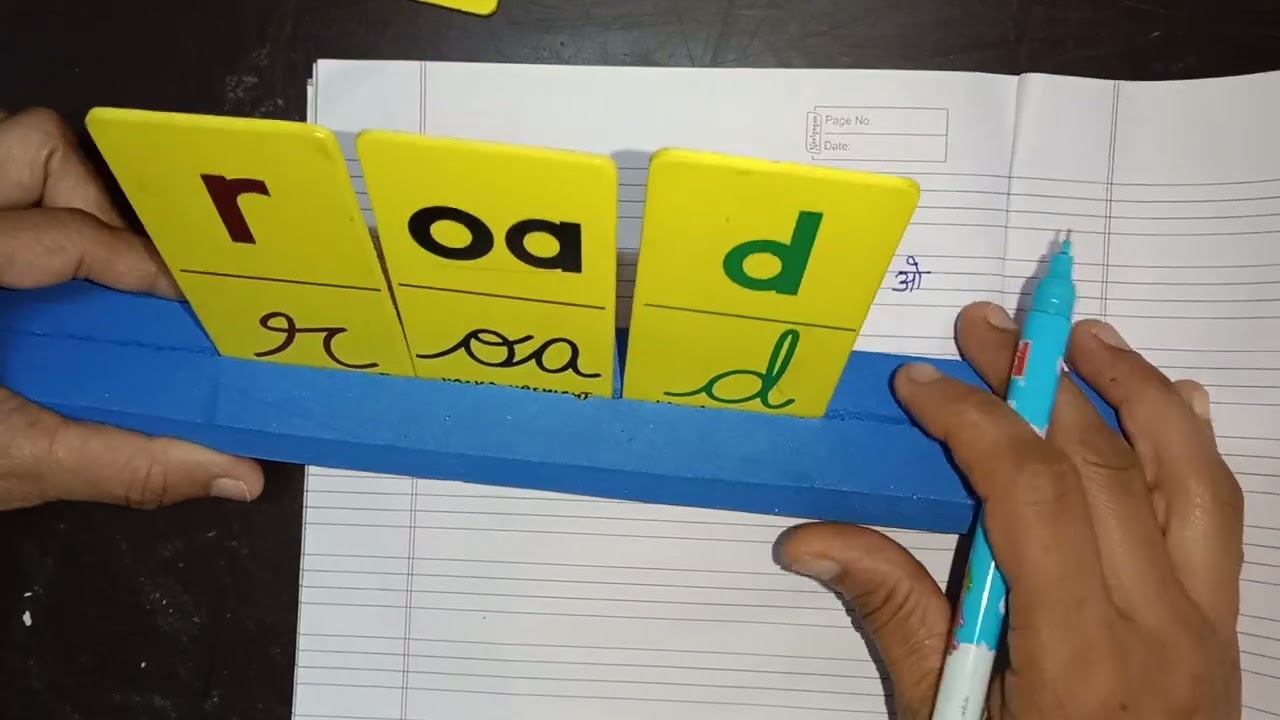 Oa digraph| how to learn read oa digraph| how to read English word 