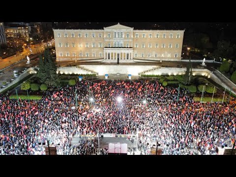 Ομιλία του Δ. Κουτσούμπα στο Σύνταγμα