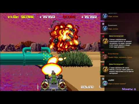Aqua Jack (MAME) - прохождение игры