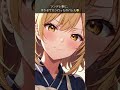 「…これ、なに？」ツンデレ妻の“名刺バレ”が怖すぎた【ASMR】