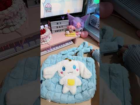 This Fluffy Cinnamoroll