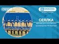 Обзор сеялки зерновой для минитрактора I ЧП Крючков
