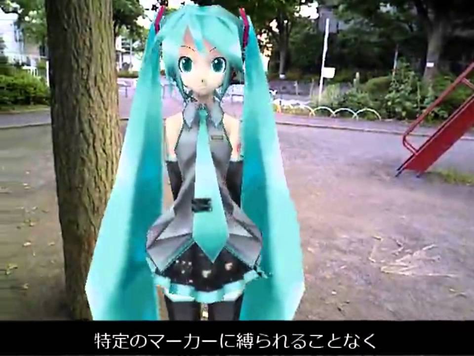 初音ミクとデートしてみた Date With Hatsune Miku In Augmented Reality Environment Youtube