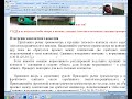 21 3атм(22-23) КДР3