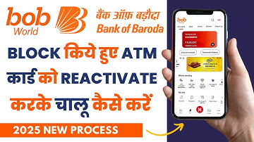 How to Unblock Bank of Baroda Debit card online | how to unblock bob atm card online | Unblock ATM