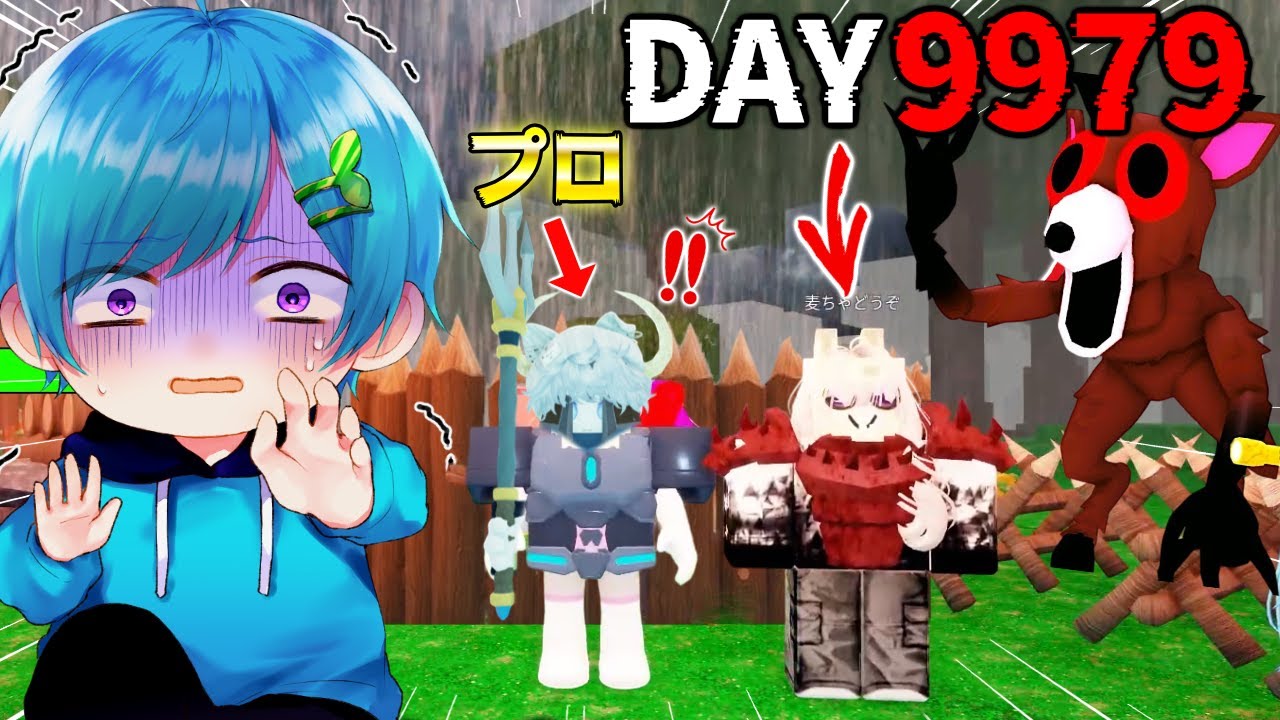 I Survived 9979 Days Alone! I Challenged a Pro to Survive for 99