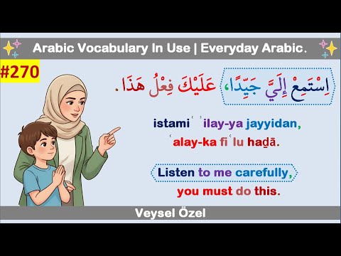   270       ا س ت م ع إ ل ي ج ي د ا