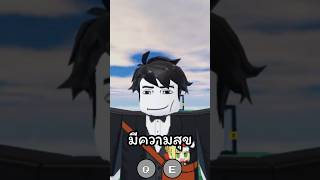 แมพ obby ที่โคตรกวน | I Wanna Test The Game