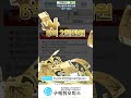 인덕원역 AK밸리 8월의 프로모션! | 18억상당의 로또에 당첨이 되실 대표님은? | 쇼츠