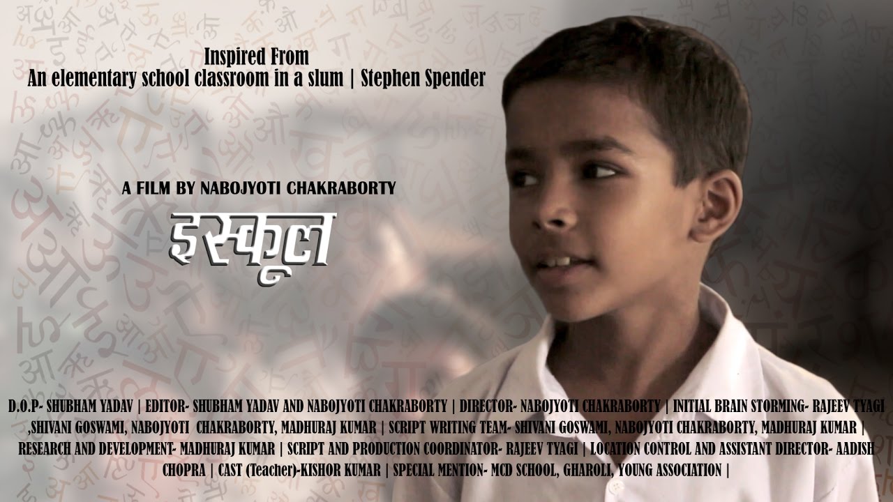 Eskool, Short Film, Indian Slums