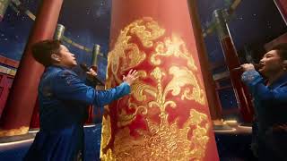 Die Frühlingsfest-Gala verwandelt traditionelle Baukunst in eine lebendige Choreografie.