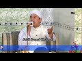 Azmatequran conferencebeautiful naat by hafiz abdul basit hassani member bazmehassan pakistan