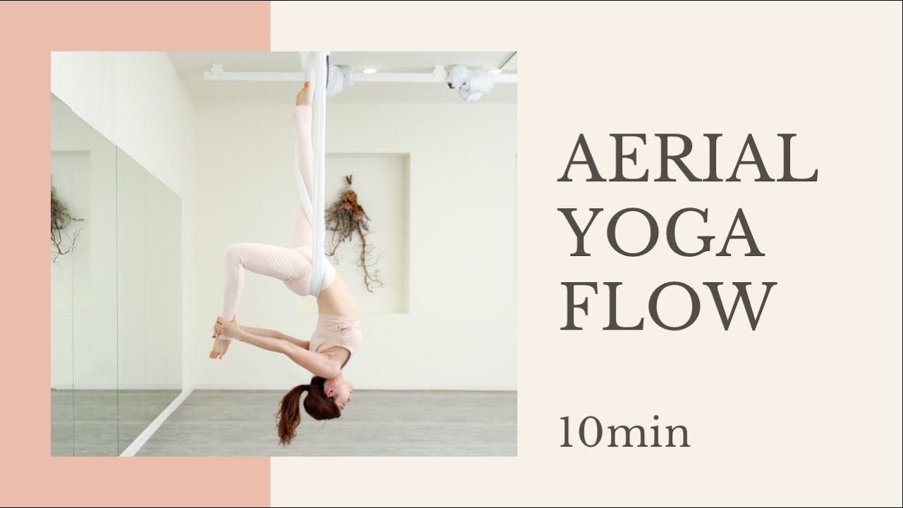 Aerial yoga lesson Ⅳ】hammock flow - YouTube Aerial yoga lesson Ⅳ】hammock flow - YouTube